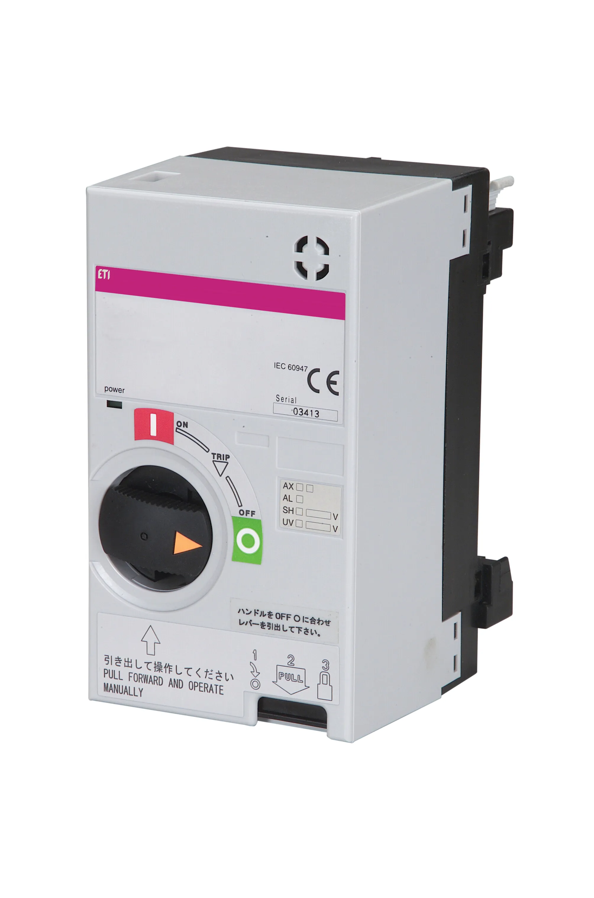 Motorantrieb MO2 125 DC220V, RS 004671327