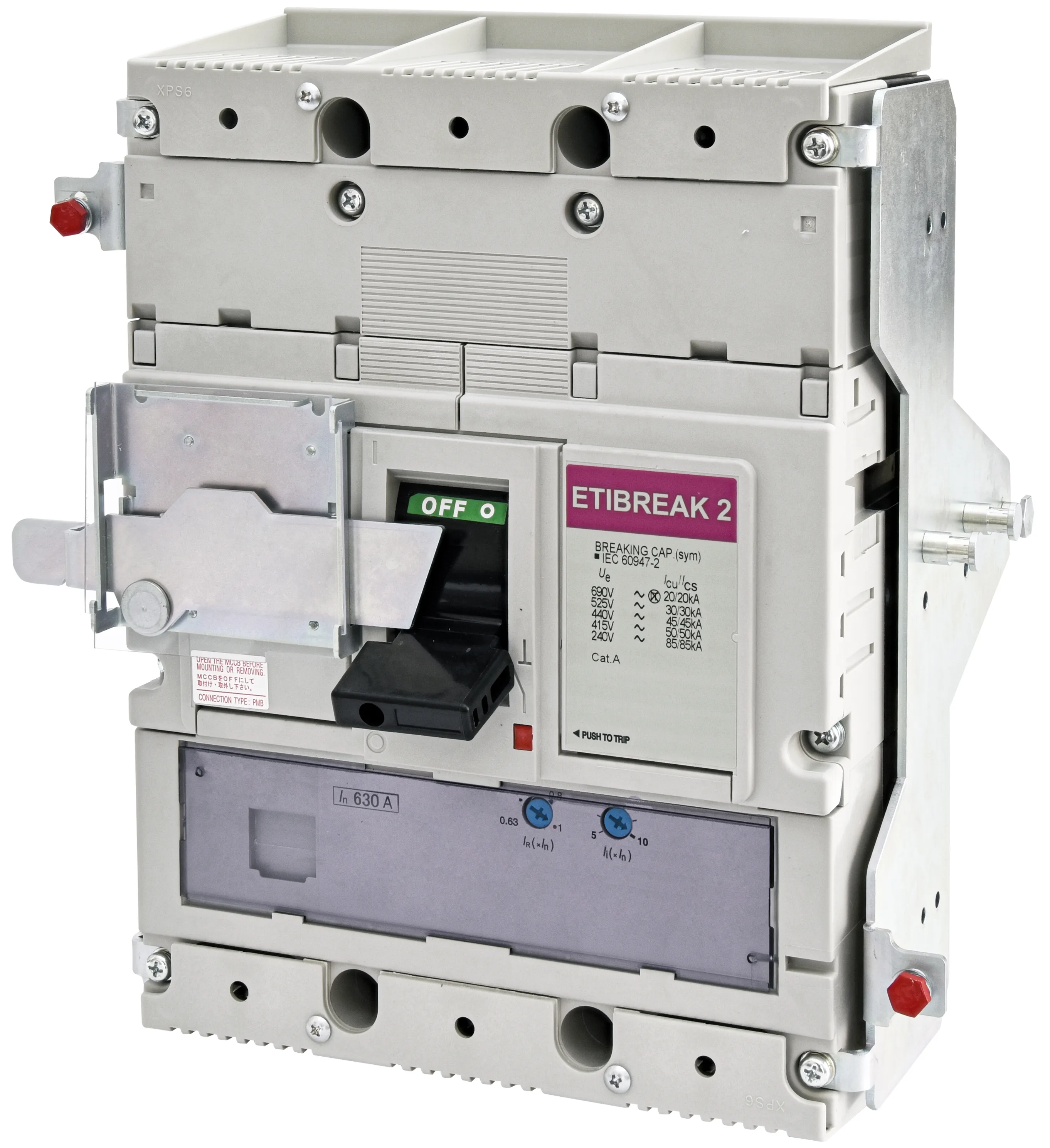 Ausziehbarer Umbausatz DOCK 800/3 004672470